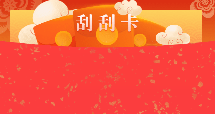 加拿大pc在线预测,走势分析,在线预测,神测网,加拿大【28】结果查询,老马预测,加拿大预测